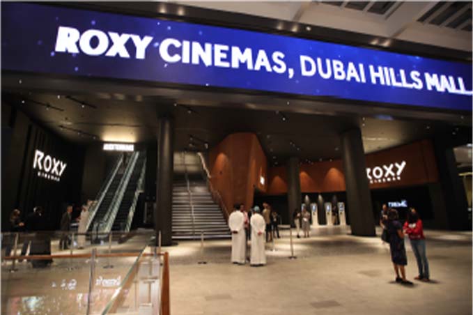 Roxy Cinema Dubai Hills